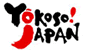 Yokoso!JAPAN