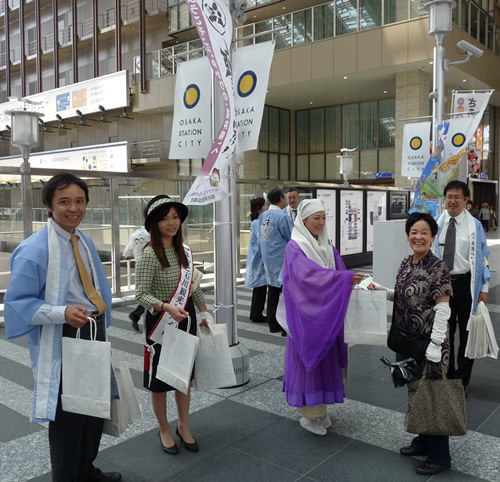 JR大阪駅の時空の広場で観光PRイベント