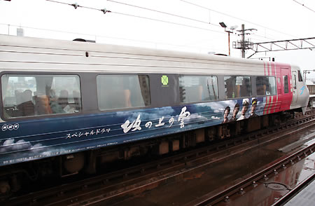 ラッピング列車