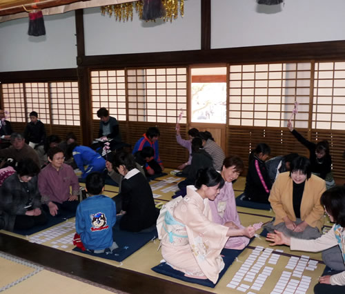 初めて開かれた「ありま湯山かるた会」