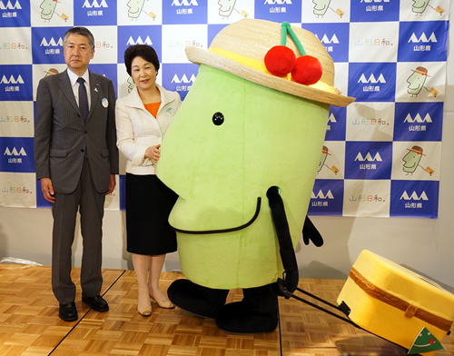 山形dc 6月からプレイベント展開 観光経済新聞