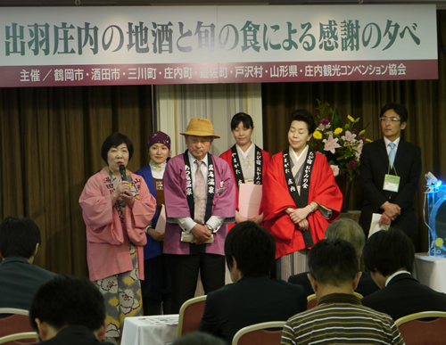 感謝を伝える庄内地方の観光関係者
