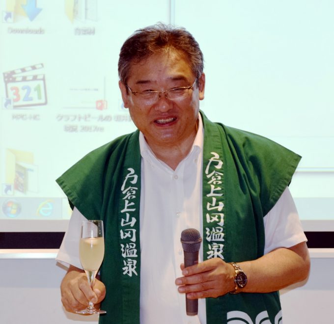若林会長