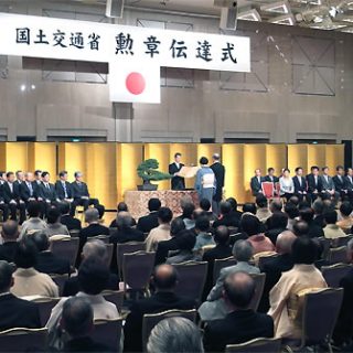 旅館・ホテル関係者も式に臨んだ