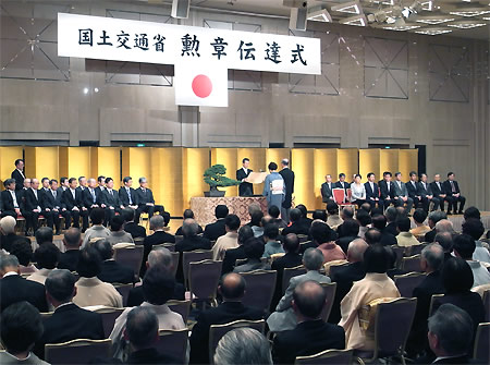 旅館・ホテル関係者も式に臨んだ