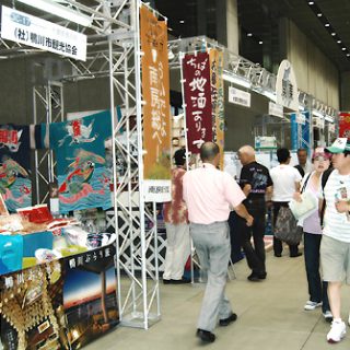 全国から341事業者が出展 (東京国際フォーラム)