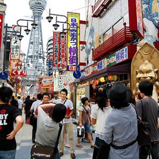 大阪観光大 高校生対象に観光ツアー