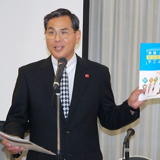続投が決まった野澤部会長。施設事故防止管理マニュアルの積極的活用を訴えた