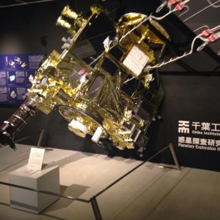 東京スカイツリー 未来体験ツアーを提供 観光経済新聞 東京スカイツリー 未来体験ツアーを提供 観光経済新聞