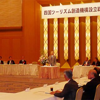 香川・高松市で開かれた設立総会