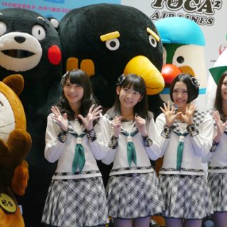 九州観光推進機構 羽田空港で九州観光prのキャンペーン発足式 観光経済新聞