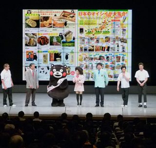 ステージで熊本の観光や物産をPR