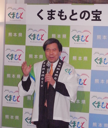 蒲島郁夫知事がアピール
