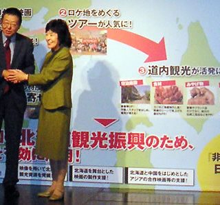 ニトリパブ 非誠勿擾 の配給権 観光振興に活用