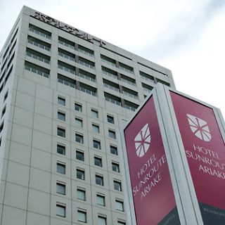 サンルートホテルズ 東京 有明に新ホテルオープン