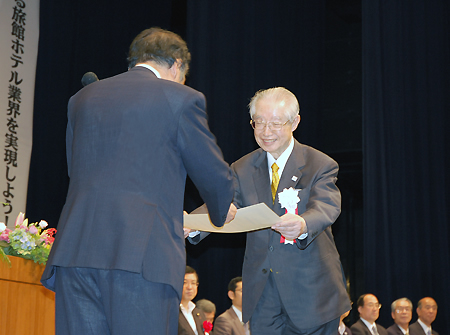 本社社長賞の月光園の表彰