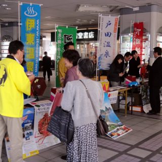 告知イベントを開催(東京・有楽町)
