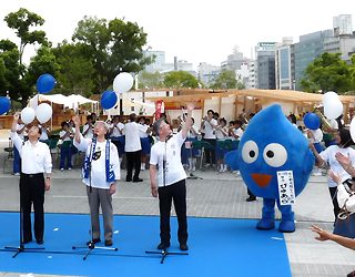 オープニングの式典