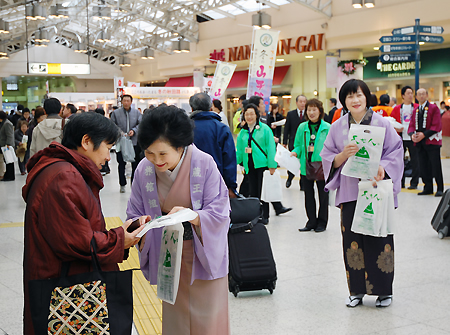 女将らが上野でPR