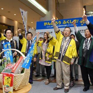 14日に都内で開いた首都圏スタートイベントでは、佐藤雄平知事ら関係者が「がんばろう福島」コールで気勢を上げた