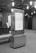 鉄鋼会館では会議予定などを案内