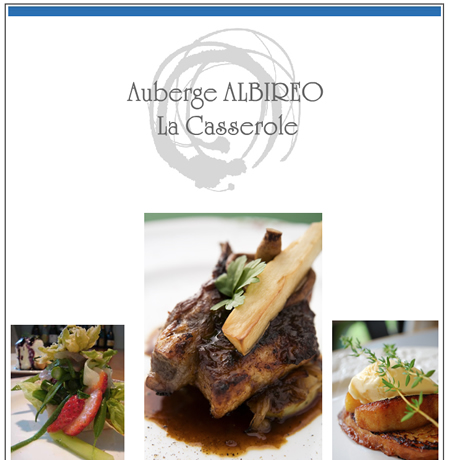 いらっしゃいませ オーベルジュ アルビレオ天文台 兵庫県 神鍋高原 飯田 高治さん