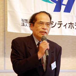 再任された清水会長