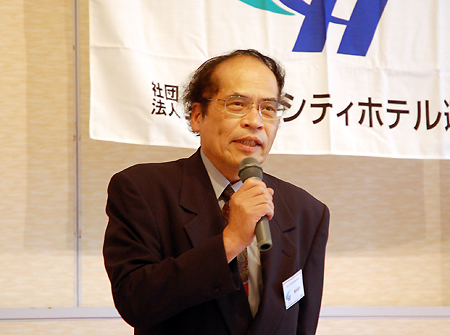 再任された清水会長