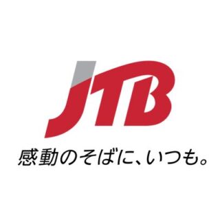 夏休みの旅行、日数増やし遠方へ ＪＴＢ調査 | - 観光経済新聞