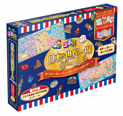 Jtbパブリッシング るるぶ 日本 世界一周ゲーム るるぶ 世界の国と日本 応援box 発売 Jtbパブリッシング るるぶ 日本 世界一周ゲーム るるぶ 世界の国と日本 応援box 発売