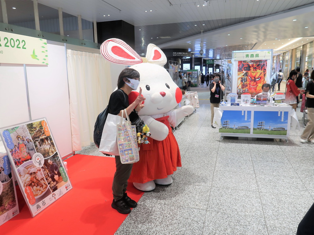 大宮駅で 夏の旅観光展 日観振関東