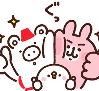 クラブツーリズム Lineスタンプで0万人が友だち クラブツーリズム Lineスタンプで0万人が友だち