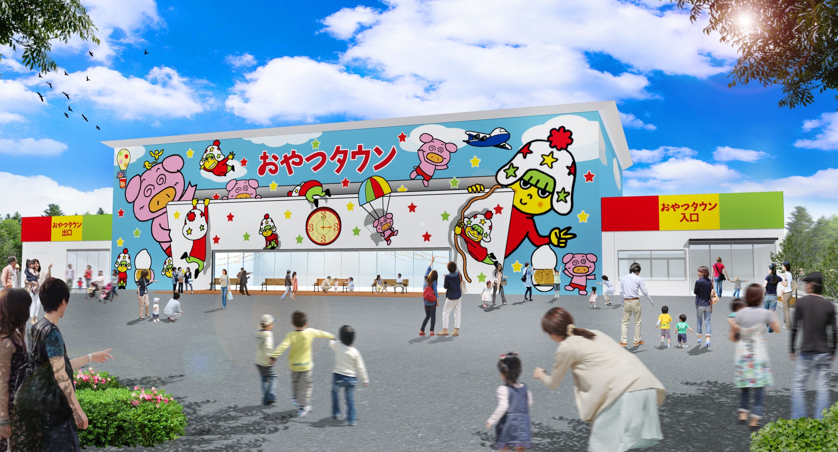 ベビースターラーメン のテーマパーク 三重県津市に7月オープン ベビースターラーメン のテーマパーク 三重県津市に7月オープン