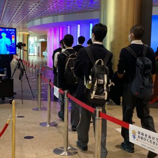 10ヵ月ぶりの大型団体 東京スカイツリー Goto利用で神戸から修学旅行 観光経済新聞 10ヵ月ぶりの大型団体 東京スカイツリー Goto利用で神戸から修学旅行 観光経済新聞
