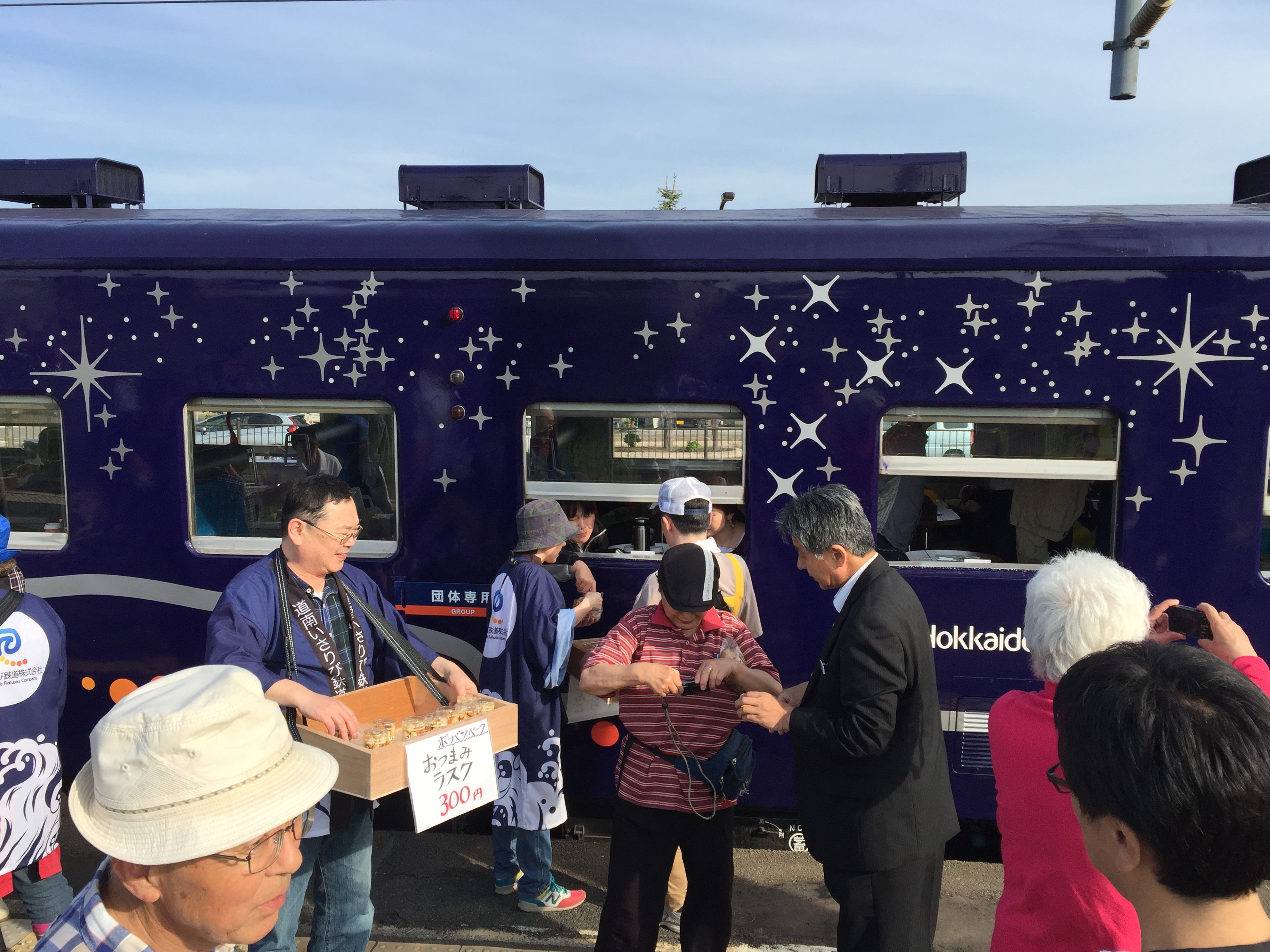 津軽海峡の風景やバーベキューを楽しむ 観光列車 ながまれ海峡号 が人気