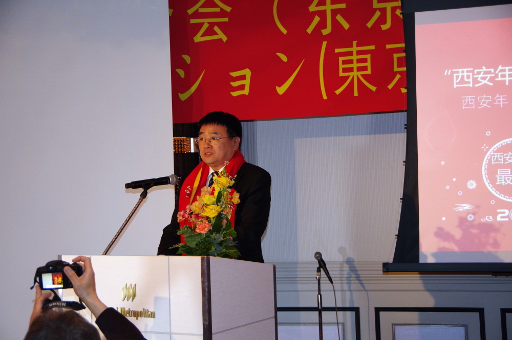 歴史と近代の魅力 両面をアピール 中国西安市観光説明会 歴史と近代の魅力 両面をアピール 中国西安市観光説明会