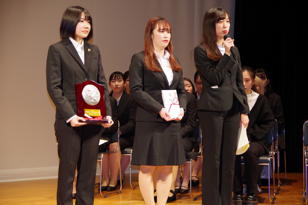 学生インバウンド旅行企画 最高賞の跡見学園女子大 観光経済新聞