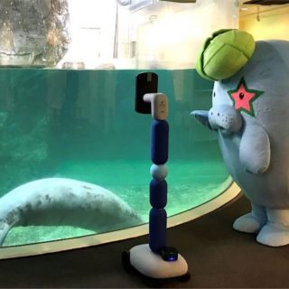 新屋島水族館をアバターで鑑賞 新屋島水族館をアバターで鑑賞