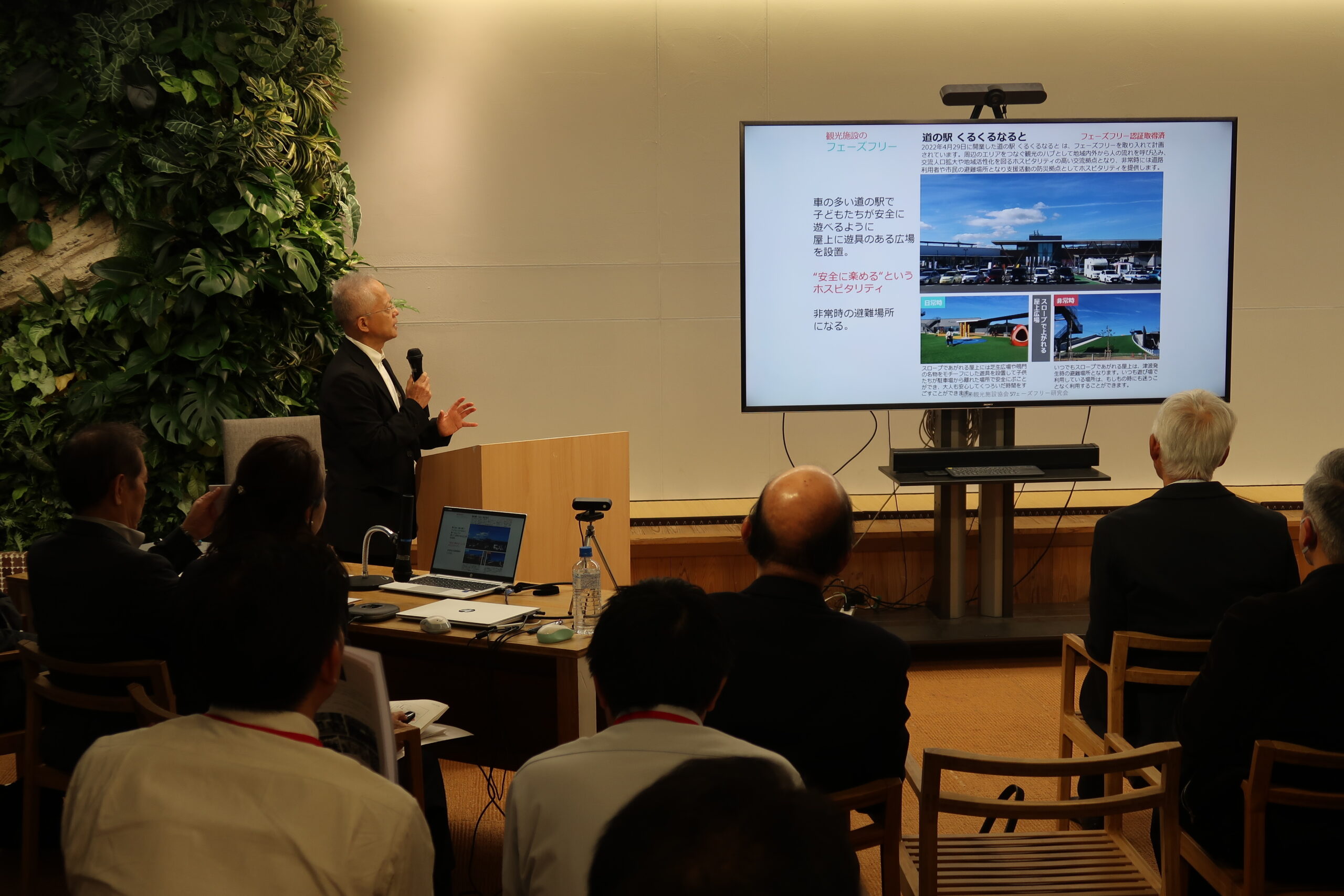 「CSV」活動の中の中間報告会