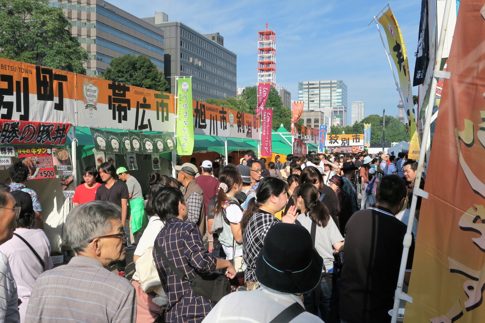札幌で 食の祭典 開幕 道内各地の味覚に笑顔 札幌で 食の祭典 開幕 道内各地の味覚に笑顔