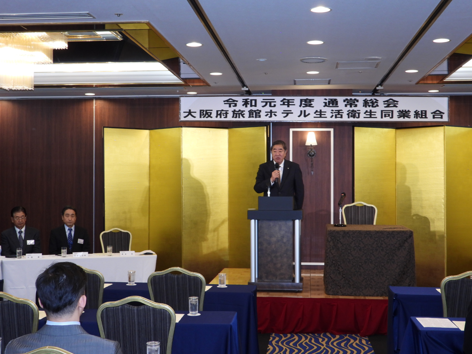 岡本理事長を再選 大阪府旅組が総会 岡本理事長を再選 大阪府旅組が総会