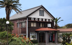 岬観光ホテルや七条大橋 登録有形文化財に 岬観光ホテルや七条大橋 登録有形文化財に