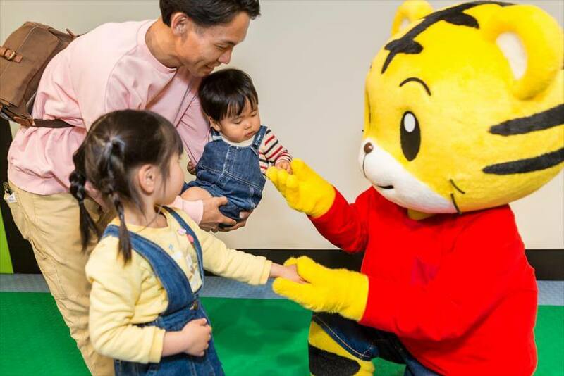 軽井沢おもちゃ王国 しまじろう と遊ぶ プレイパーク 開催 観光経済新聞