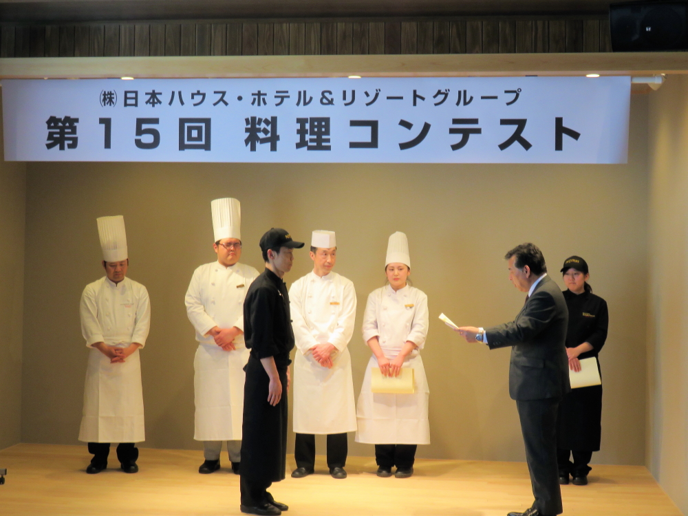 日本ハウス ホテル リゾート ホテル森の風那須で第15回料理コンテスト 1位に スキヤキベネディクト 日本ハウス ホテル リゾート ホテル森の風那須で第15回料理コンテスト 1位に スキヤキベネディクト