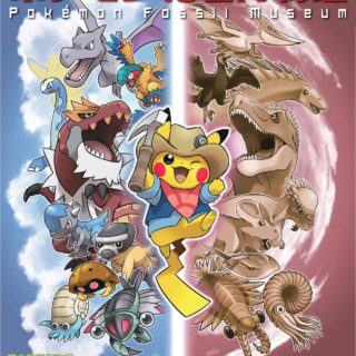 国立科学博物館 ポケモン化石博物館 を15日から開催