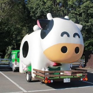成田ゆめ牧場 ウシ型 キッチンカー を導入 成田ゆめ牧場 ウシ型 キッチンカー を導入