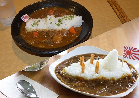 京都府舞鶴市に新たなご当地グルメ まいづる海自カレー が誕生 市内12店舗で販売を開始 京都府舞鶴市に新たなご当地グルメ まいづる海自カレー が誕生 市内12店舗で販売を開始