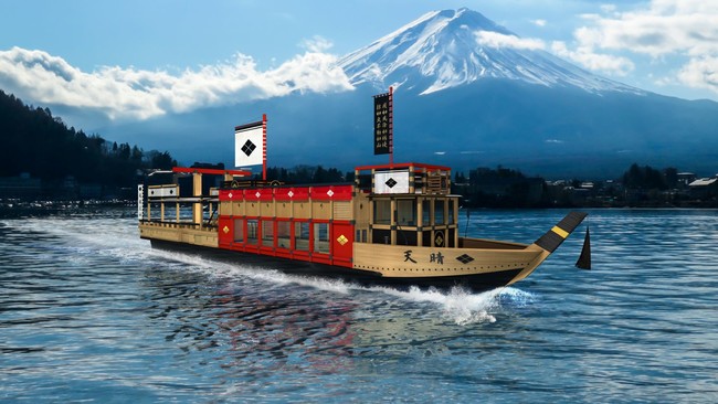富士急 新しい河口湖遊覧船 天晴 を12月4日から運行 観光経済新聞