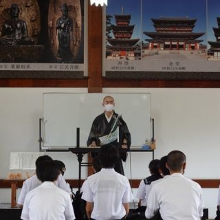 近畿日本ツーリスト首都圏 リモート修学旅行 発売 近畿日本ツーリスト首都圏 リモート修学旅行 発売