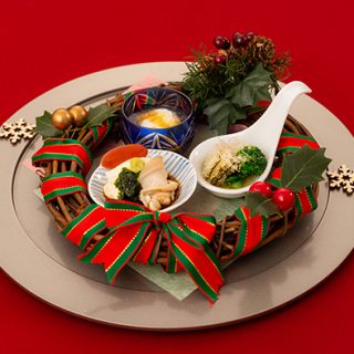 丸ノ内ホテル フレンチ 加賀料理 鉄板焼の クリスマスディナー18 提供